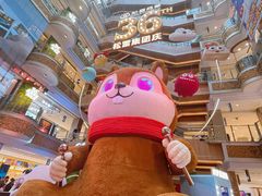 -松雷商业(南岗店)