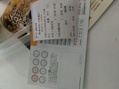 -鲜果时间(南开大悦城店)