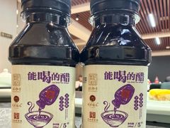 -紫泥369粗粮季(四牌楼店)