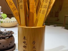 -春满园·邯郸菜发祥地(滏东店)