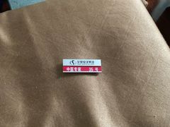 -华夏良子·足道SPA艾灸(铁道大厦店)