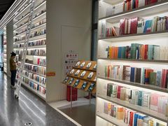-PAGEONE(北京坊店)