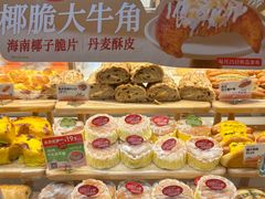 -BreadTalk面包新语·烘焙蛋糕(深业上城店)