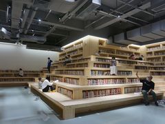 -万江图书馆
