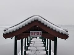 -颐和园