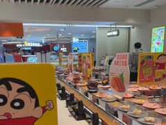 -争鲜回转寿司(东方银座店)