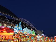 -沈阳奥体冰雪嘉年华