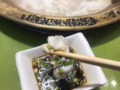 -颜氏双江清水鱼一养身火锅(磁器口店)