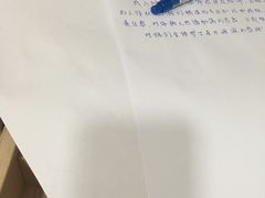 -上海市普陀区中心医院