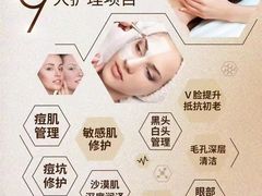 -中粮·祥云小镇