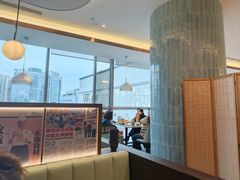 -添好运(武商MALL店)