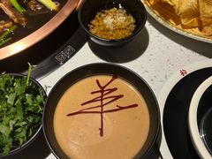 -京韵胡同·酱香羊蝎子火锅涮肉(长寿路店)