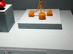 -台北故宫博物院