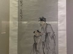 -重庆中国三峡博物馆(重庆博物馆)