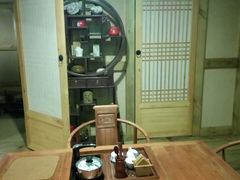 -绿岛汤泉韩式休闲会所