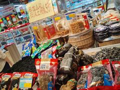 -广百家超市(大东海店)