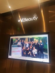 -苑苑vbeauty科技美容SPA
