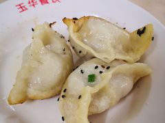 -玉华饮食店(茅台路店)