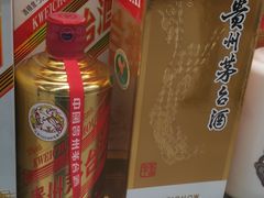 -盒马X会员店(上海森兰商都店)