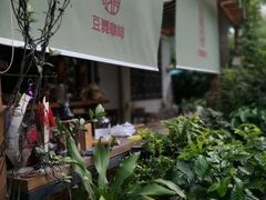 -豆舞咖啡(民乐路店)