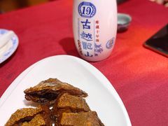 熏鲳鱼-老吉士酒家(天平路店)