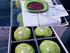 豆泥青团-ZOZO's昌左左精致甜品设计(新北店)