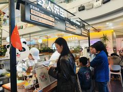 -野人先生Gelato(上海长宁龙之梦店)