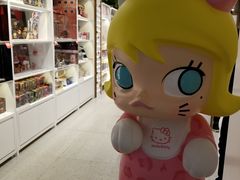 -泡泡玛特POPMART(蓝色港湾店)