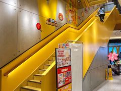 -麦当劳(苏州中心星悦汇店)