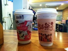 -唐沫茶兮(仓山万达金街店)