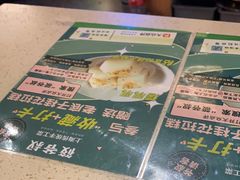 -筱爷叔·上海传统手工菜(玉树路店)