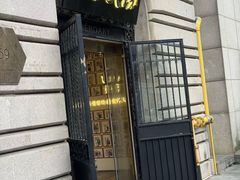 -蟹家大院(外滩店)