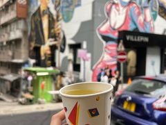 -公利真料竹蔗水(中环店)