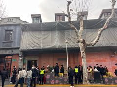 -大韩民国临时政府旧址