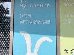 -保利万和CFR国际影城(钱江世纪城店)