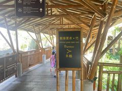-海口观澜湖火山温泉谷