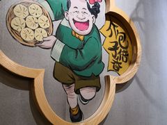 -陈傻子餐厅(世纪都会店)