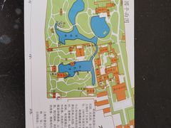 -秋霞圃