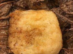 古法糯米鸡-添好运点心专门店(中环IFC店)