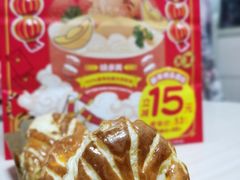 法式苹果派糕点-味多美蛋糕(东直门店)