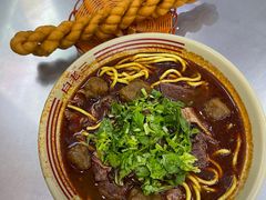 -白老三牛肉丸子面(平阳广场店)