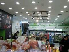 -today便利店(汉街店)