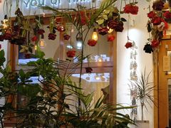 -有七甜品(恒达产业园店)