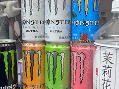 -沃尔玛(咸宁温泉路店)