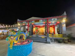 -泰国华泰地产
