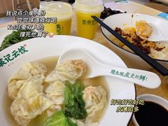 -袁记云饺(鼓楼店)