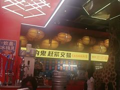 -神府路壹号·海鲜烧烤排档(三坊七巷店)
