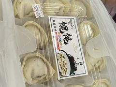 -梦菲思饼屋(瑞金宾馆店)