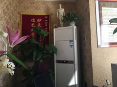 -御筋堂正骨推拿(星源国际店)
