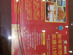 -刘胖子家常菜·蹄花焖藕(兴业店)